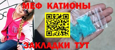 a pvp Апшеронск