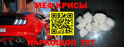 бутират Апрелевка