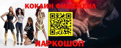 a pvp Апшеронск