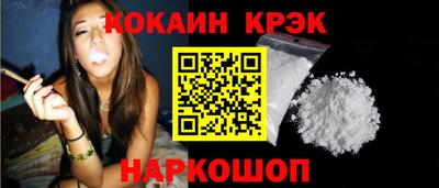 a pvp Аргун