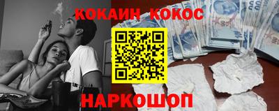 a pvp Аргун