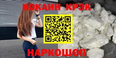 a pvp Аргун