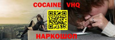 бутират Апрелевка