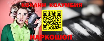 бутират Апрелевка