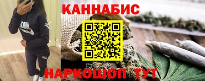 a pvp Апшеронск