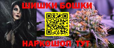 a pvp Апшеронск