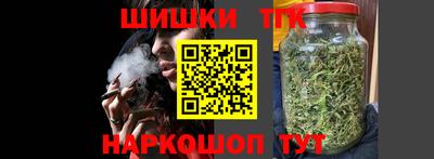 a pvp Аргун