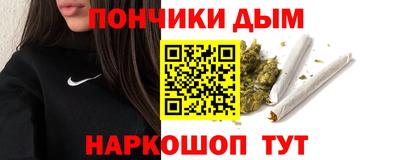 a pvp Апшеронск