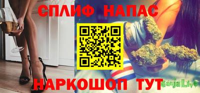 a pvp Апшеронск