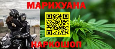 a pvp Аргун