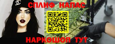 a pvp Апшеронск