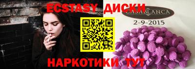 a pvp Апшеронск