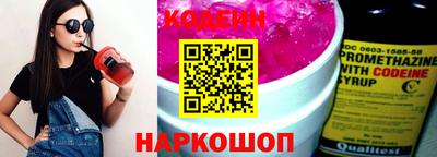 a pvp Апшеронск