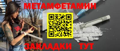 a pvp Аргун