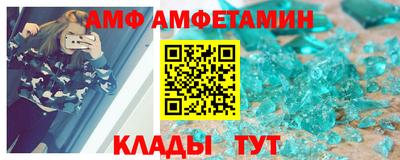 a pvp Аргун