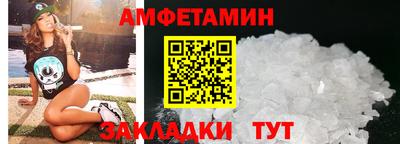 метадон Гусев
