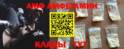 a pvp Аргун