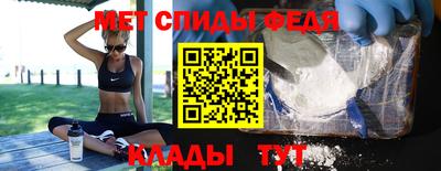 бутират Апрелевка