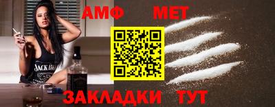 бутират Апрелевка