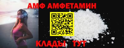 бутират Апрелевка