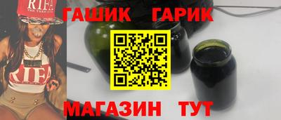 a pvp Апшеронск