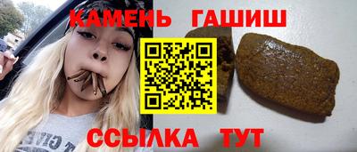 a pvp Аргун