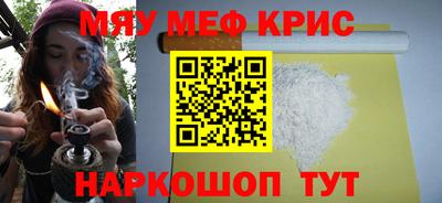 a pvp Аргун