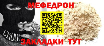 a pvp Апшеронск
